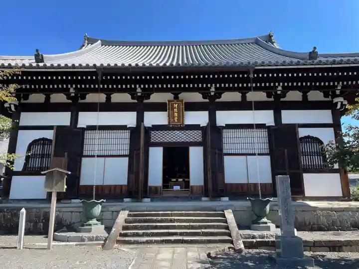 くろ谷 金戒光明寺(京都府)