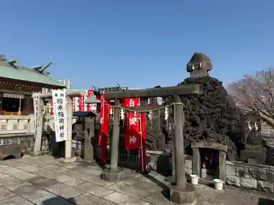 石濱神社の{uncategorized: "未分類", other: "その他", undefined: "問題あり", building: "その他建物", grave: "お墓", sacred_gate: "鳥居", guardian: "狛犬", statue: "像", buddha: "仏像", history: "歴史", nature: "自然", garden: "庭園", animal: "動物", pagoda: "塔", temizu: "手水舎", mountain_gate: "山門・神門", sanctuary: "本殿・本堂", subordinate: "末社・摂社", art: "芸術", scenery: "景色", jizo: "地蔵", ema: "絵馬", goshuin: "御朱印", omikuji: "おみくじ", items: "授与品その他", amulet: "お守り", goshuincho: "御朱印帳", eats: "食事", festival: "お祭り", votive_dance: "神楽", shichigosan: "七五三参", wedding: "結婚式", experience: "体験その他", initially: "初詣", around: "周辺", anti_infection: "感染症対策"}