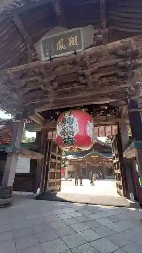 竹駒神社の山門