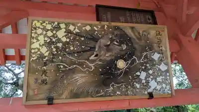 住吉大社(大阪府)