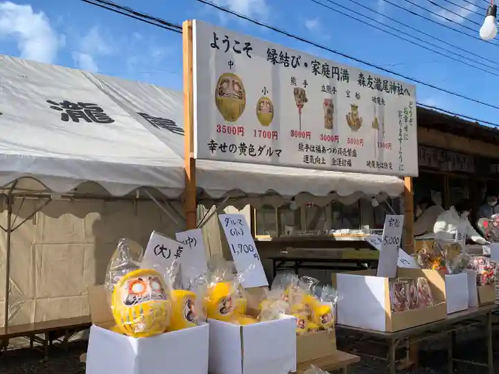 森友瀧尾神社(栃木県)