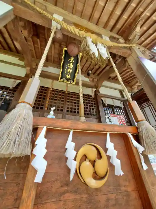 鏡石鹿嶋神社 *安産・開運・勝利の神さま*の本殿・本堂