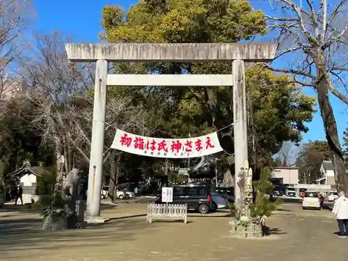挙母神社(愛知県)