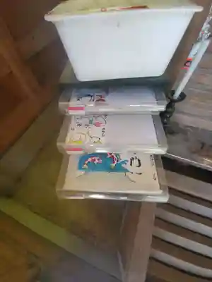 矢背負稲荷神社のその他建物