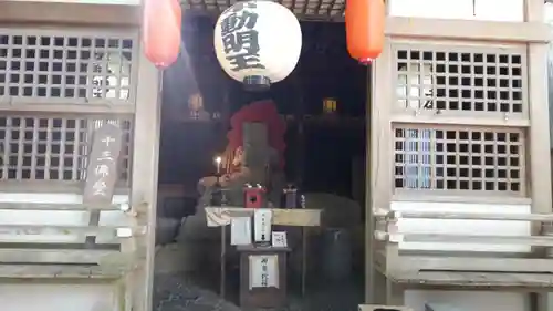 霊山寺(徳島県)