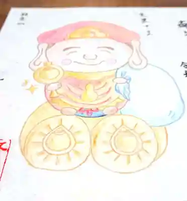 繁昌院の体験その他