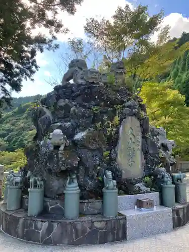 大山阿夫利神社(神奈川県)