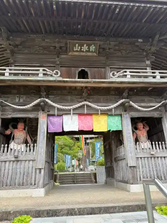 平等寺の{uncategorized: "未分類", other: "その他", undefined: "問題あり", building: "その他建物", grave: "お墓", sacred_gate: "鳥居", guardian: "狛犬", statue: "像", buddha: "仏像", history: "歴史", nature: "自然", garden: "庭園", animal: "動物", pagoda: "塔", temizu: "手水舎", mountain_gate: "山門・神門", sanctuary: "本殿・本堂", subordinate: "末社・摂社", art: "芸術", scenery: "景色", jizo: "地蔵", ema: "絵馬", goshuin: "御朱印", omikuji: "おみくじ", items: "授与品その他", amulet: "お守り", goshuincho: "御朱印帳", eats: "食事", festival: "お祭り", votive_dance: "神楽", shichigosan: "七五三参", wedding: "結婚式", experience: "体験その他", initially: "初詣", around: "周辺", anti_infection: "感染症対策"}