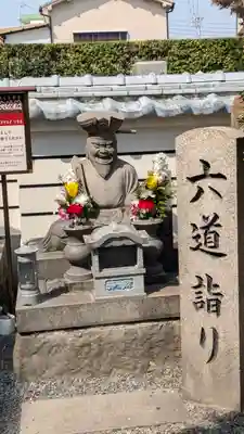 常光円満寺(大阪府)