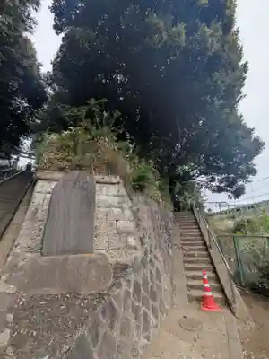 赤羽八幡神社(東京都)
