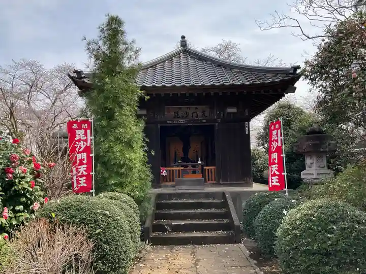 神田山延命院(茨城県)