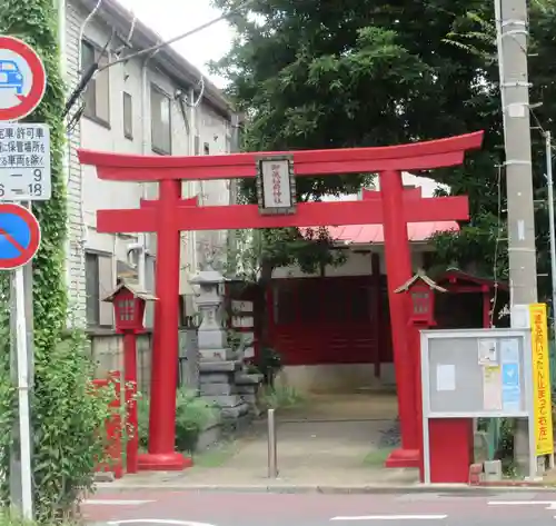 御蔵稲荷神社(千葉県)