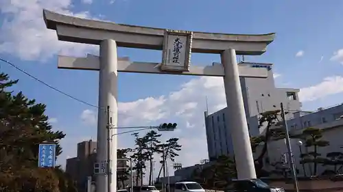 大洗磯前神社の鳥居