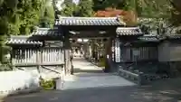 白峯寺の山門・神門