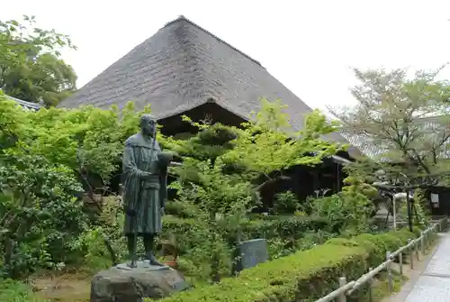 円通寺の建物その他