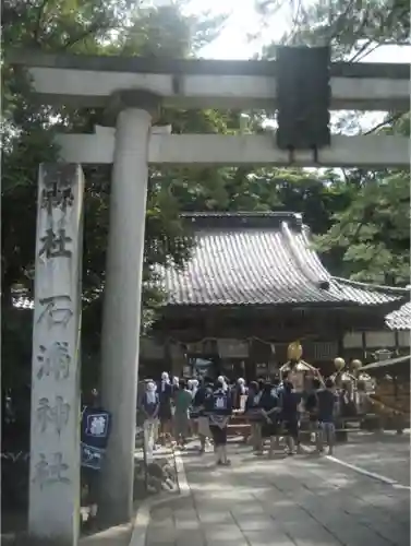 石浦神社のその他建物