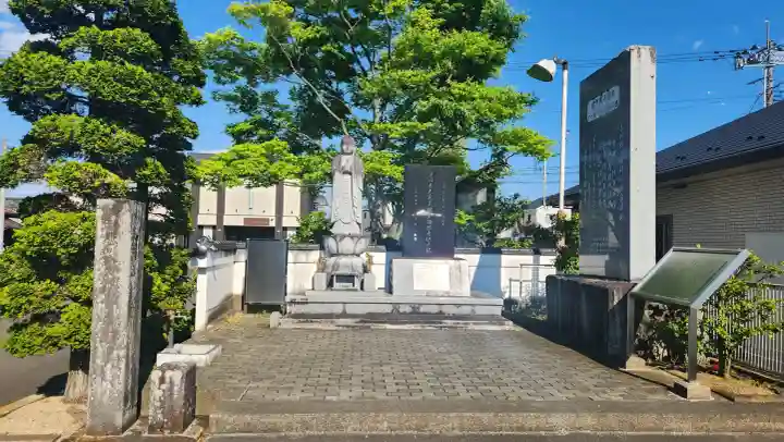 円通寺の{uncategorized: "未分類", other: "その他", undefined: "問題あり", building: "その他建物", grave: "お墓", sacred_gate: "鳥居", guardian: "狛犬", statue: "像", buddha: "仏像", history: "歴史", nature: "自然", garden: "庭園", animal: "動物", pagoda: "塔", temizu: "手水舎", mountain_gate: "山門・神門", sanctuary: "本殿・本堂", subordinate: "末社・摂社", art: "芸術", scenery: "景色", jizo: "地蔵", ema: "絵馬", goshuin: "御朱印", omikuji: "おみくじ", items: "授与品その他", amulet: "お守り", goshuincho: "御朱印帳", eats: "食事", festival: "お祭り", votive_dance: "神楽", shichigosan: "七五三参", wedding: "結婚式", experience: "体験その他", initially: "初詣", around: "周辺", anti_infection: "感染症対策"}