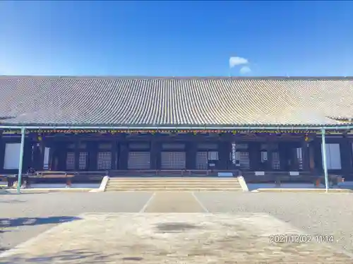 蓮華王院（三十三間堂）(京都府)