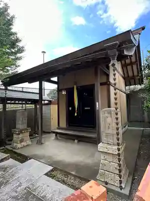 尾戈女稲荷神社(神奈川県)