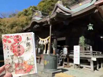 根岸八幡神社(神奈川県)