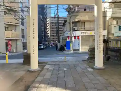 洲崎大神(神奈川県)