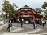 伏見稲荷大社の{uncategorized: "未分類", other: "その他", undefined: "問題あり", building: "その他建物", grave: "お墓", sacred_gate: "鳥居", guardian: "狛犬", statue: "像", buddha: "仏像", history: "歴史", nature: "自然", garden: "庭園", animal: "動物", pagoda: "塔", temizu: "手水舎", mountain_gate: "山門・神門", sanctuary: "本殿・本堂", subordinate: "末社・摂社", art: "芸術", scenery: "景色", jizo: "地蔵", ema: "絵馬", goshuin: "御朱印", omikuji: "おみくじ", items: "授与品その他", amulet: "お守り", goshuincho: "御朱印帳", eats: "食事", festival: "お祭り", votive_dance: "神楽", shichigosan: "七五三参", wedding: "結婚式", experience: "体験その他", initially: "初詣", around: "周辺", anti_infection: "感染症対策"}