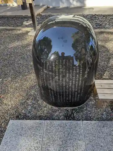 亀戸 香取神社(東京都)