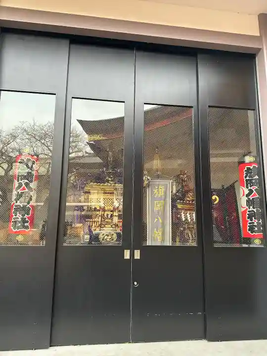 旗岡八幡神社(東京都)