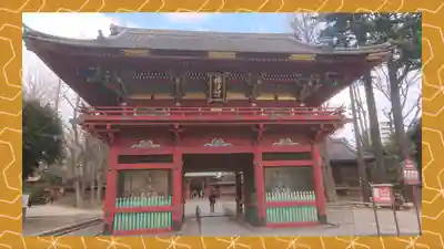 根津神社(東京都)