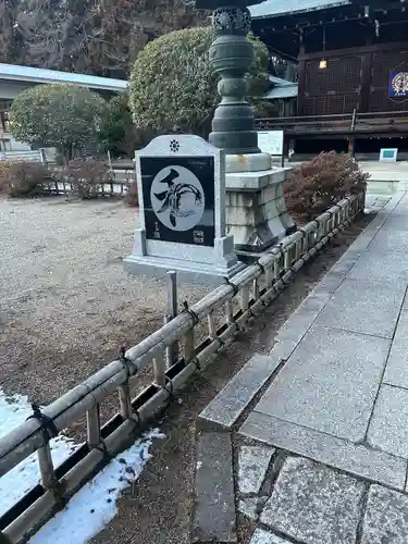 青葉神社(宮城県)