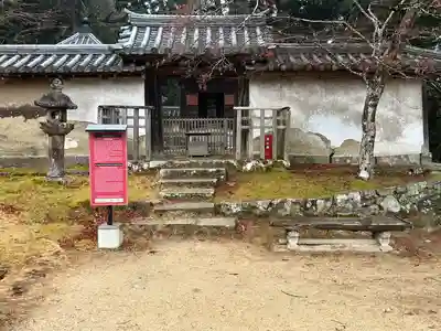 圓教寺(兵庫県)