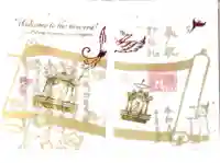 小野照崎神社の御朱印