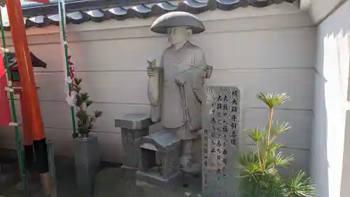 釈迦院の像