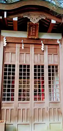 意富比神社(千葉県)