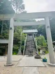 猿田彦三河神社(愛知県)