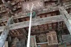 穴太寺の建物その他