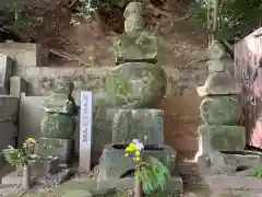 伊勢の国 四天王寺のお墓