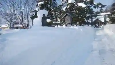 新十津川神社のその他建物