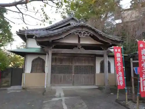 長光寺(神奈川県)