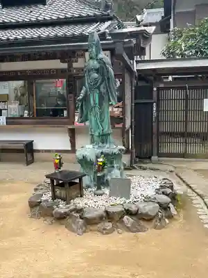 法起院(奈良県)