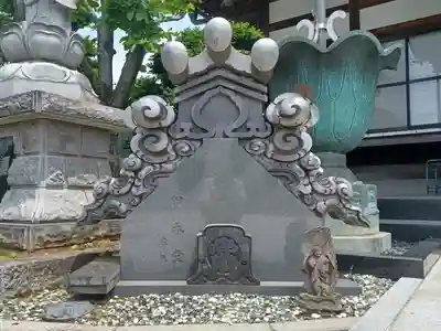 常源寺(埼玉県)