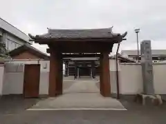 光明寺の山門