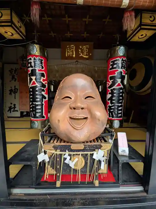 鷲神社(東京都)