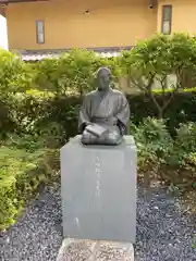 松陰神社(東京都)