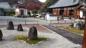太陽山 東漸寺(山梨県)
