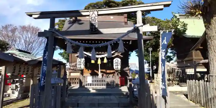 八王子神社の鳥居