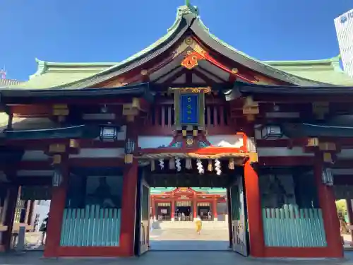 日枝神社(東京都)