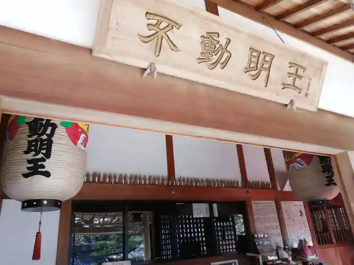 大徳院のその他建物