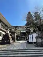 伊奈波神社(岐阜県)