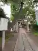 自由が丘熊野神社(東京都)